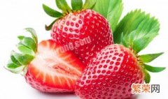草莓放家里怎么保存 家里草莓怎么保存