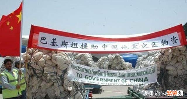 第七届世界军人运动会,巴铁出场获得国人热情欢呼,你怎么看？