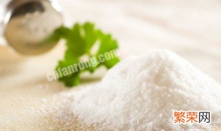 盐去角质的正确方法 怎样正确盐去角质