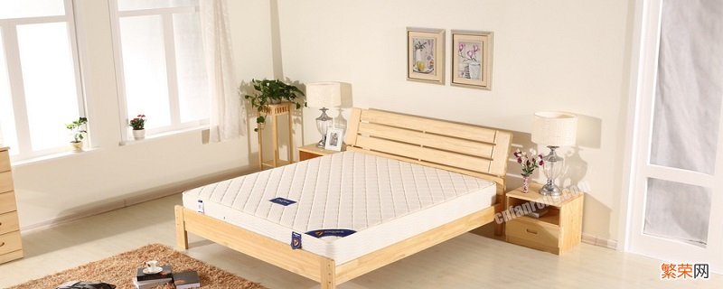 天然椰棕床垫有甲醛吗 椰棕床垫有甲醛吗