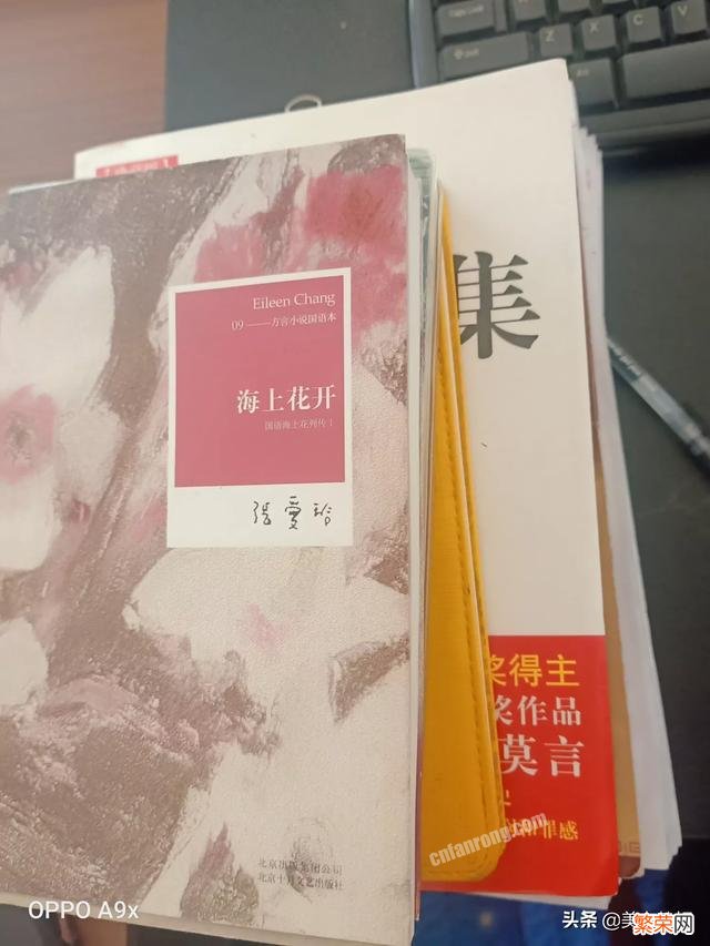 最近都在家,该怎么消遣时光最快乐？