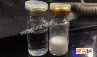 溶媒液和冻干粉的使用方法 溶媒液和冻干粉怎么用