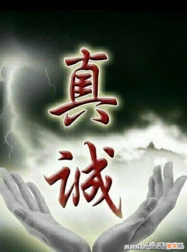 何为爱情,一日三餐四季,不喜不怒不悲,是否？