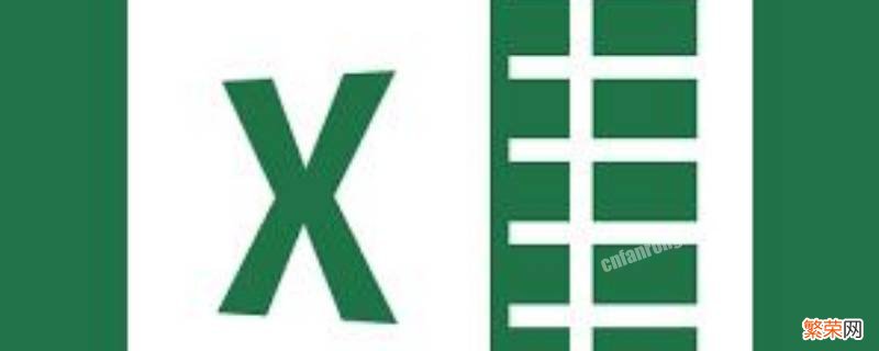 excel表格打印出来没有网格线 excel表格打印出来没有网格线怎么办