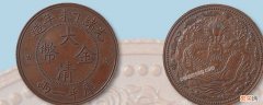 光绪丁丑是公元哪一年 光绪丁未年是公元哪一年