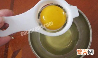 用蛋清去黑头的正确方法 怎么用蛋清去黑头