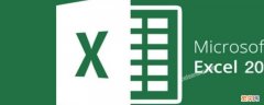 excel表格日期自动顺序排列内容 excel表格日期自动顺序排列