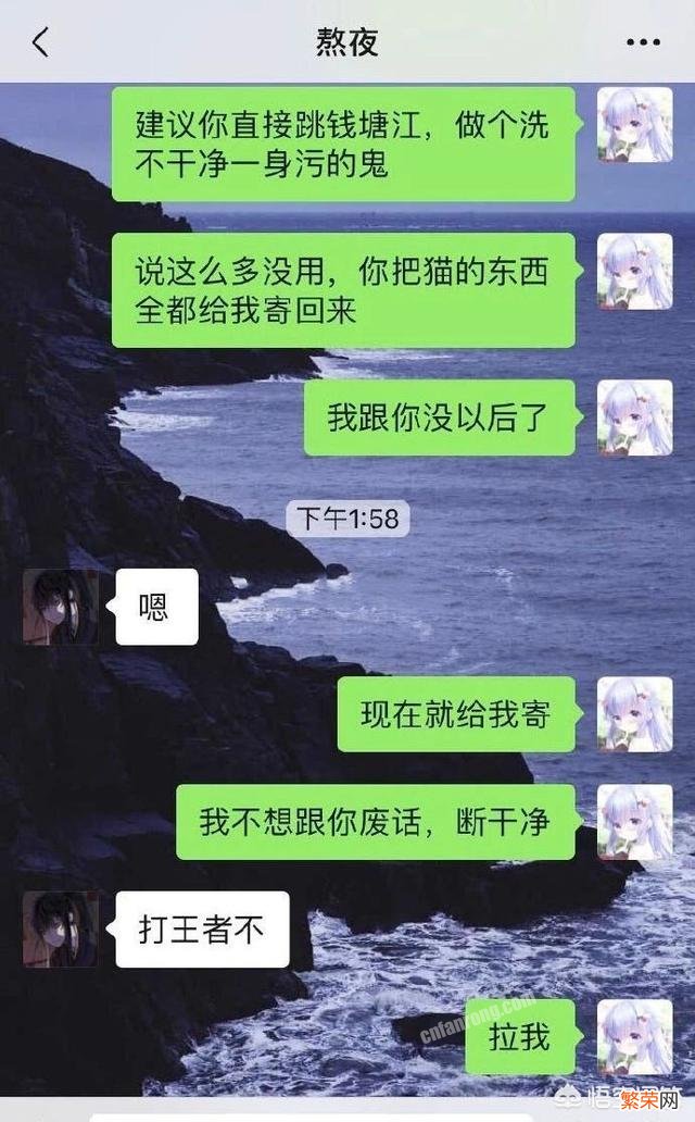 你觉得有哪些段子是最搞笑的？