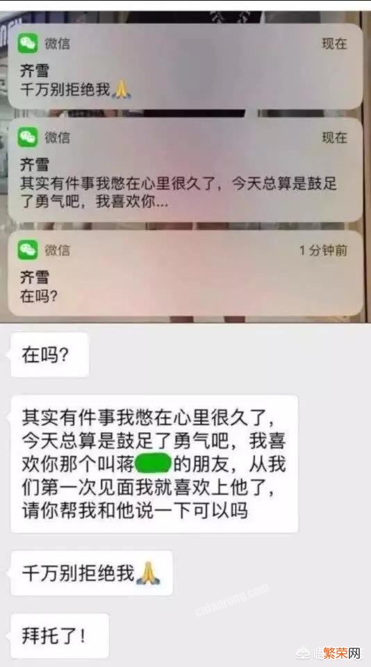 你觉得有哪些段子是最搞笑的？