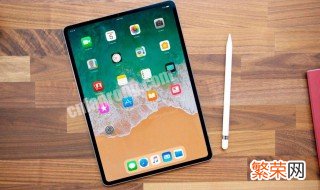 ipad怎么重启 如何重启ipad