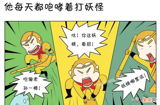 有哪些让你笑到抽风的笑话或者图片？