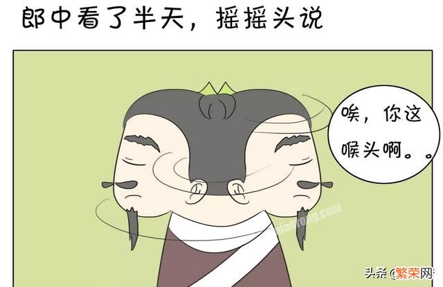 有哪些让你笑到抽风的笑话或者图片？