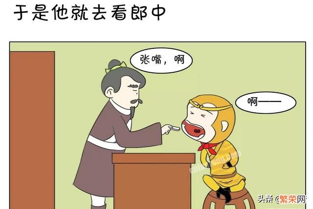 有哪些让你笑到抽风的笑话或者图片？