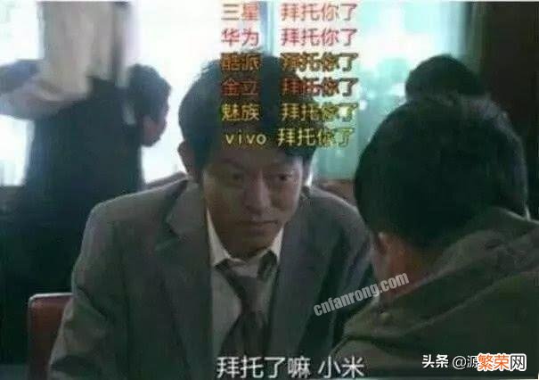 能让你瞬间笑得肚子疼的弹幕有哪些？