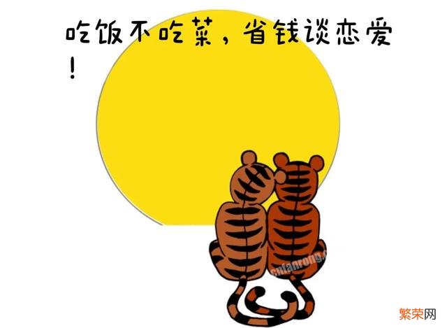 能把人笑的满地打转,停不下来的笑话有哪些?