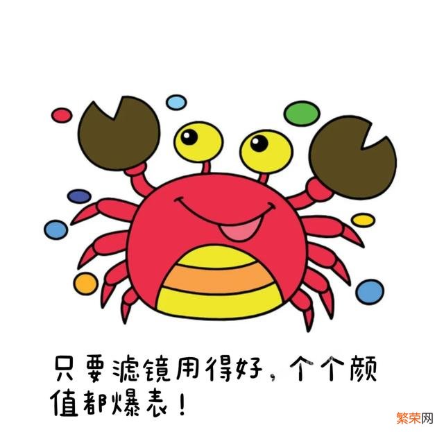 能把人笑的满地打转,停不下来的笑话有哪些?