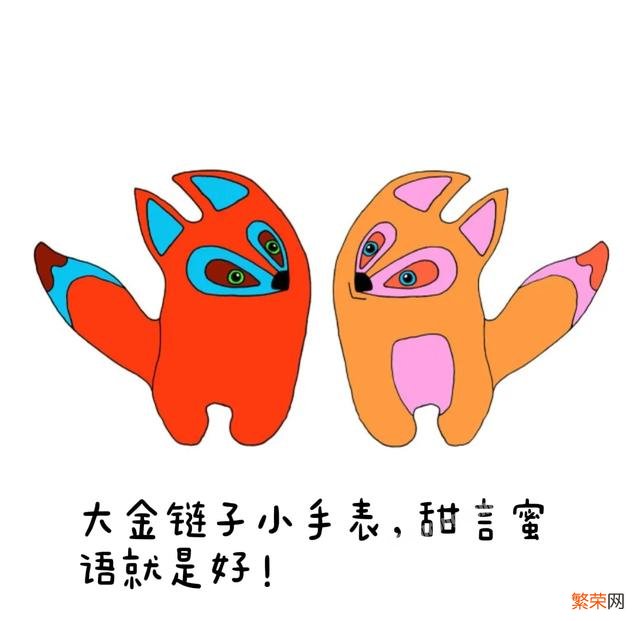 能把人笑的满地打转,停不下来的笑话有哪些?