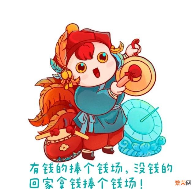 能把人笑的满地打转,停不下来的笑话有哪些?