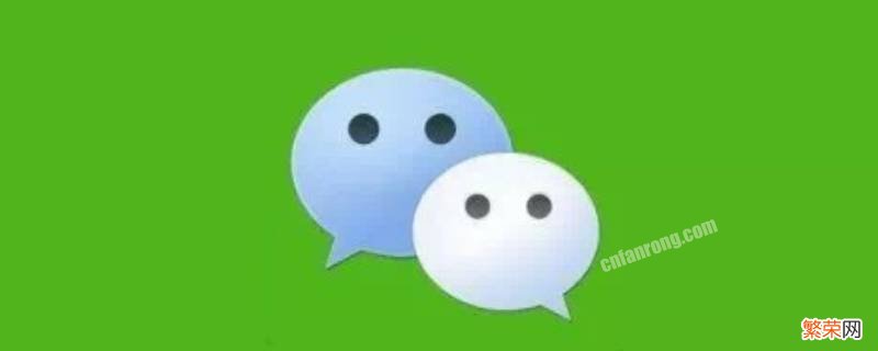 微信怎样取消自动扣费服务 微信怎样取消自动扣费