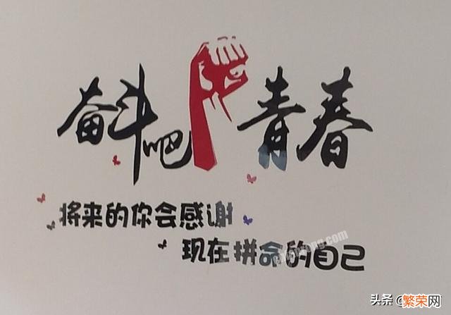 一本大一狗,写小说月入1w5,但是影响到了学业,该不该放弃写小说?