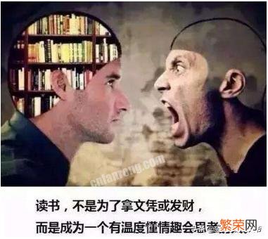 一本大一狗,写小说月入1w5,但是影响到了学业,该不该放弃写小说?