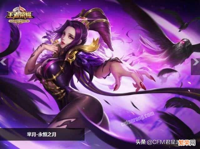 王者荣耀最强上单评选,快说说吧?