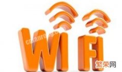 wifi右下角有上箭头 手机wifi信号右边有上下箭头是什么情况