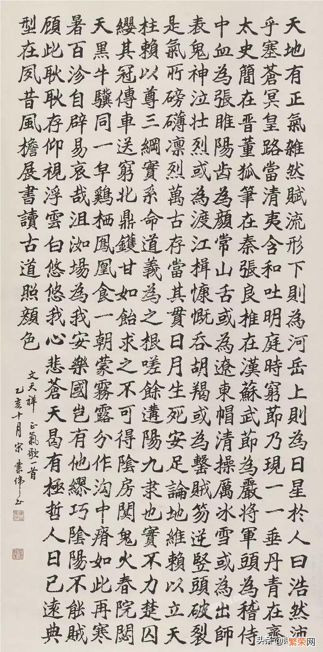 现代的不行 学校有古诗词朗诵比赛,朗诵3～5分钟,求推荐一些适合男生读的诗和一些技巧,谢谢？