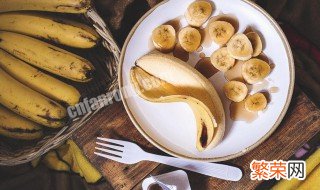 最火香蕉减肥方法 香蕉减肥效果