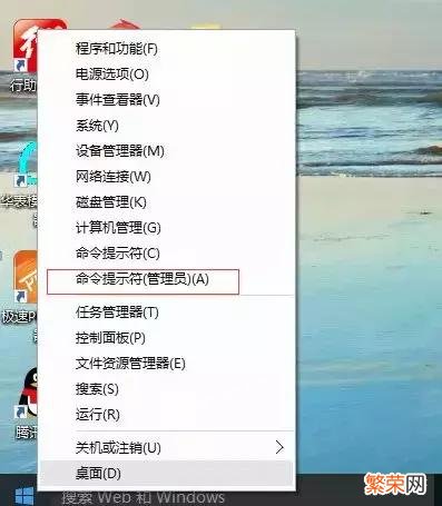 win10经常蓝屏,自动重启？