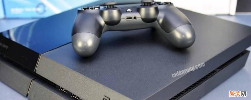 PS4切换账号 ps4切换账号