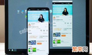 oppo手机投屏到电视没声音 vivo、oppo手机投屏到电视无声音