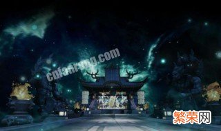 阴阳神探宋星辰 阴间神探宋星辰死了么