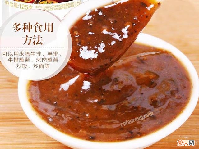 烧烤刷的汁怎么调?