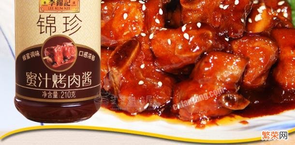 烧烤刷的汁怎么调?