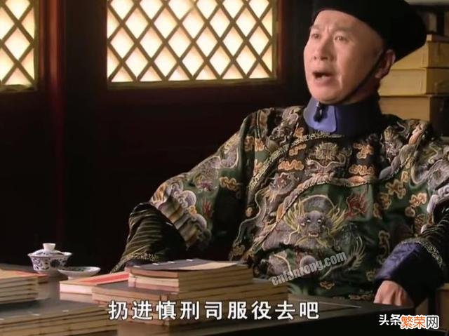 皇上为什么同意给安陵容封“鹂妃”,他难道没发现这是侮辱性的封号吗？