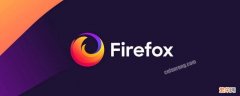 firefox怎么设置兼容性 firefox浏览器的兼容性在哪设置