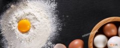 上白粉是什么面粉 白面粉是什么面粉