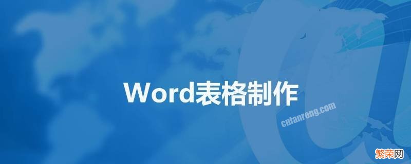 word居中怎么弄正中间 wpsword居中怎么弄正中间