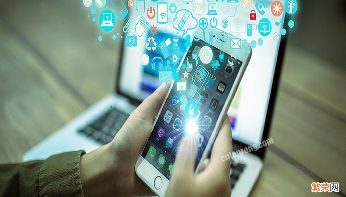 小米手机哪里设置流量限制 小米手机怎么设置流量限制