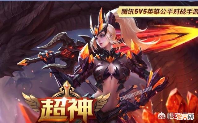 王者荣耀2019年五五开黑节皮肤预测,据说马超五虎将古风皮肤会上线,对此你怎么看?