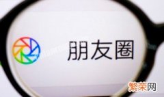 新春文案朋友圈 新春朋友圈文案写什么