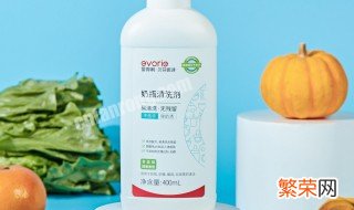 奶瓶清洗液能洗干净水垢吗 奶瓶清洗液可以清洗水垢吗