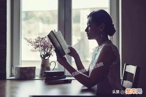 为什么有人说爱读书的女人最有气质？