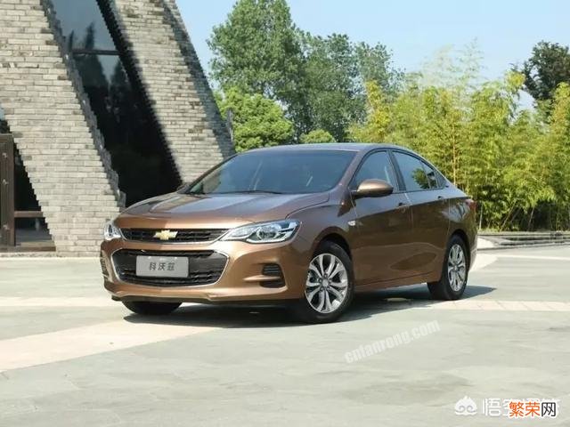 8到12万有什么好的轿车推荐?