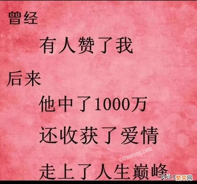 曹操为什么要放弃与刘备争夺汉中?