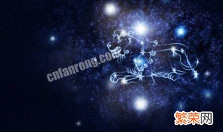 8月17号是什么星座 该星座的性格如何