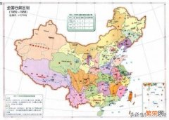 为什么看地图总觉得美国面积比中国大好多,至少五六十万平方公里。但是实际上看数据,美国和