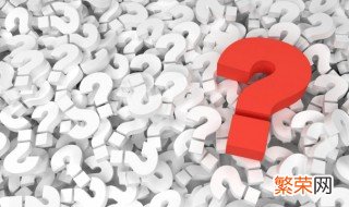 发酵需要多长时间 羊粪发酵需要多长时间