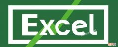 excel有公式但不自动跳结果 excel有公式但不自动跳结果用f2